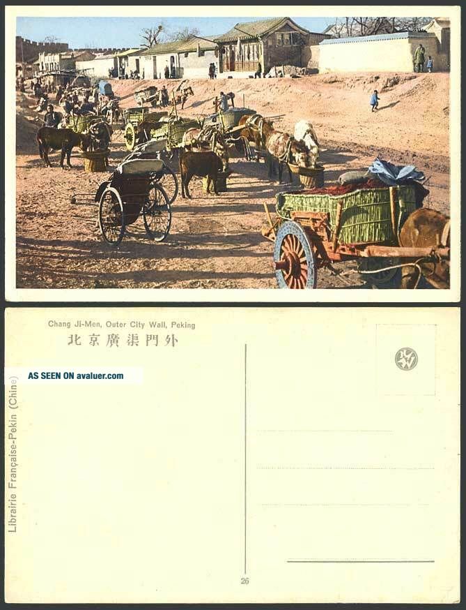 China Old Postcard Chang Ji - Men Outer City Wall Peking,  Rickshaw,  Donkeys Horses