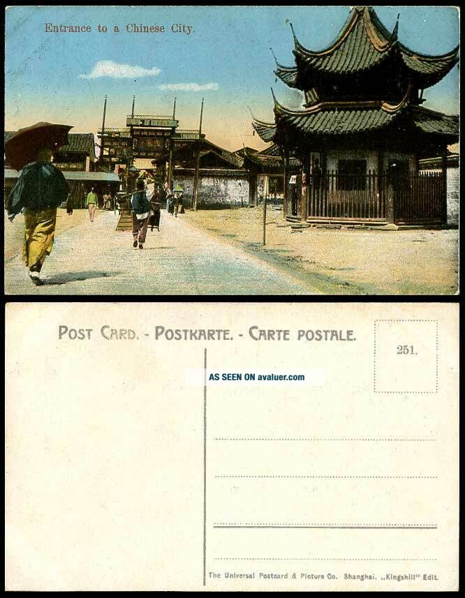 China Old Postcard Entrance to a Chinese City Gate Street Scene Coolies Shanghai